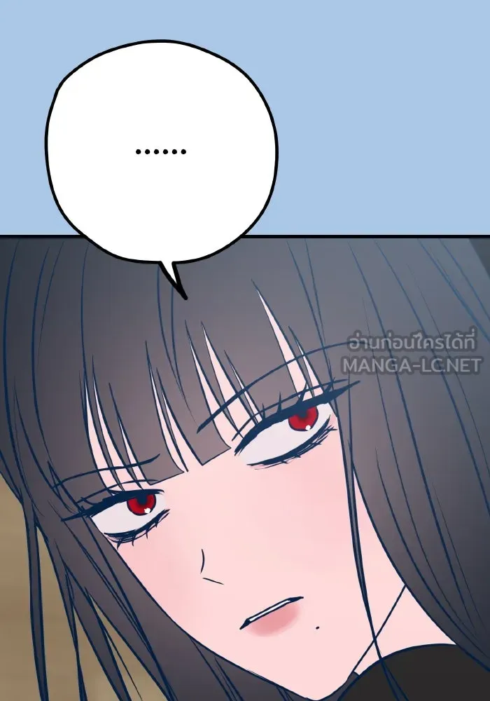 รักนี้ไม่มีรีไซเคิล ตอนที่ 42 รูปที่ 90