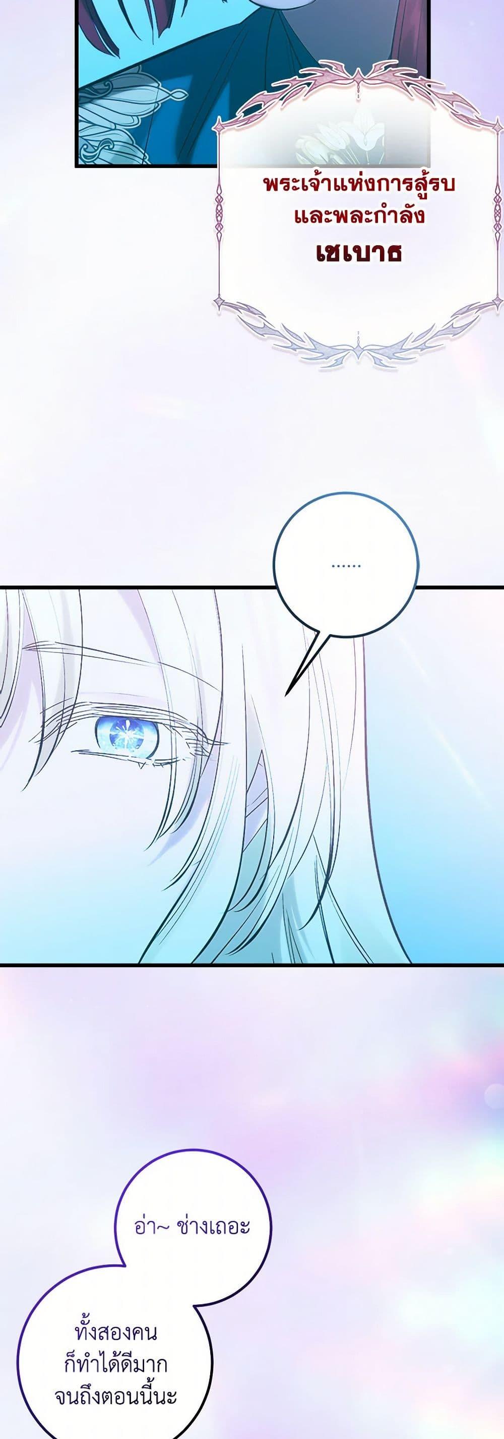 Manga-lc-com อ่านมังงะ อ่านการ์ตูน ออนไลน์ ฟรี Who Knew Dragons Could Be This Cute ตอนที่ 1 2 3 4 5 6 7 8 9 10 11 12 13 14 ฟรี ไม่มีโฆษณา Manga-lc - อ่าน มังงะ อ่าน การ์ตูน ออนไลน์ อ่านมังงะ ฟรี