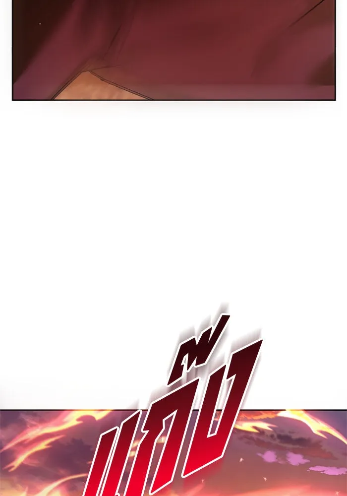 ชิงชีวิตพลิกลิขิตชะตา ตอนที่ 112. บาดแผลทางใจ(2) รูปที่ 23