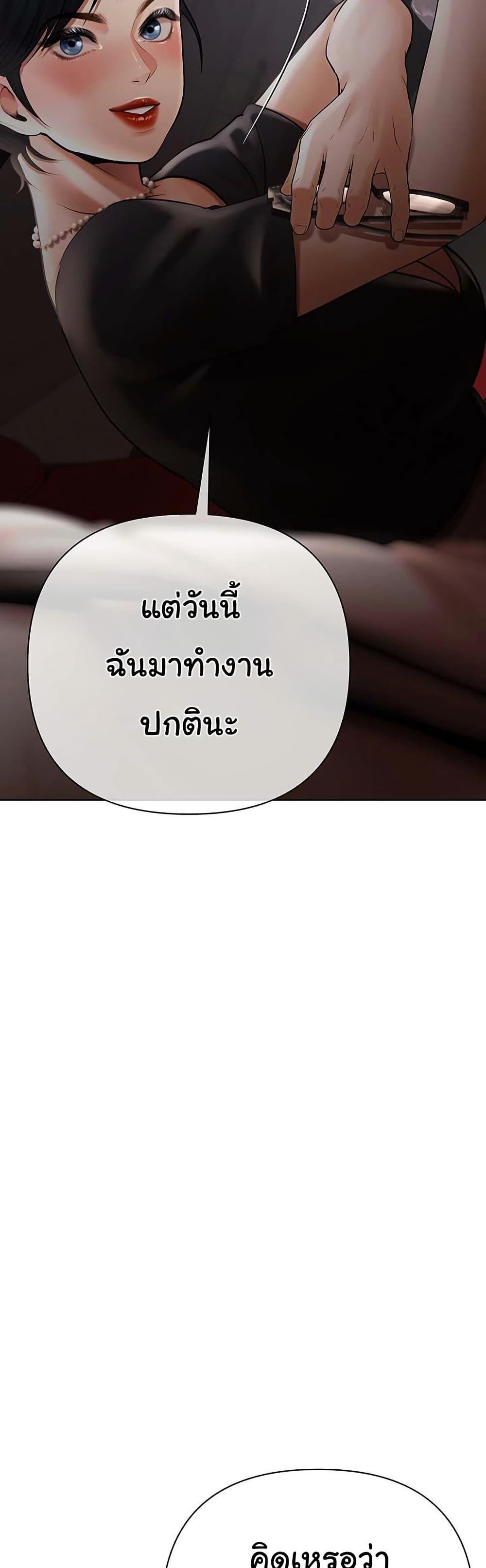 Doujin-Lc- อ่าน โดจิน มังฮวา เกาหลี ญี่ปุ่น จีน แปลไทย Cheer Love ตอนที่ 1 2 3 4 5 6 7 8 9 10 11 12 13 14 ฟรี ไม่มีโฆษณา อ่าน โดจิน Manhwa เกาหลี ญี่ปุ่น จีน เรามีครบ คัดมาให้เน้นๆ โดจิน 18+ รับประกันความฟินโดย  Doujin Lc