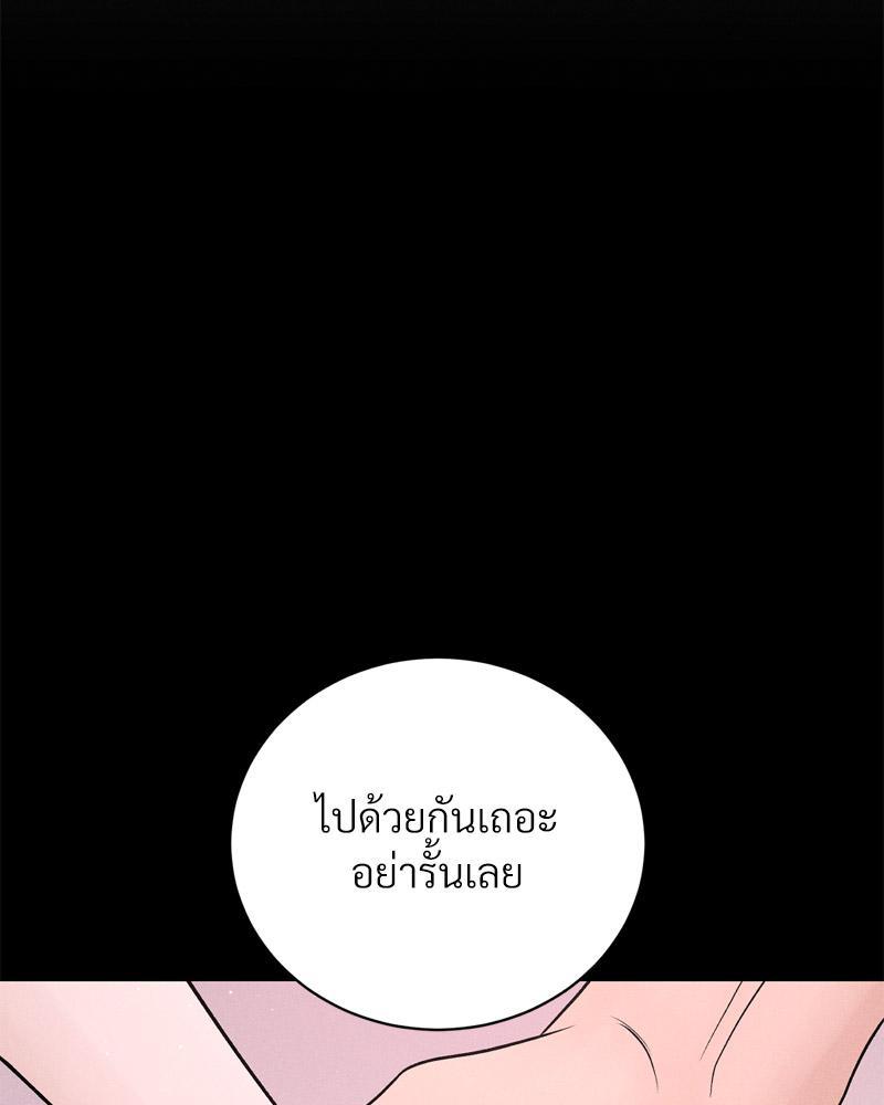 Doujin-Lc- อ่าน โดจิน มังฮวา เกาหลี ญี่ปุ่น จีน แปลไทย Payment for the Ride ตอนที่ 1 2 3 4 5 6 7 8 9 10 11 12 13 14 ฟรี ไม่มีโฆษณา อ่าน โดจิน Manhwa เกาหลี ญี่ปุ่น จีน เรามีครบ คัดมาให้เน้นๆ โดจิน 18+ รับประกันความฟินโดย  Doujin Lc