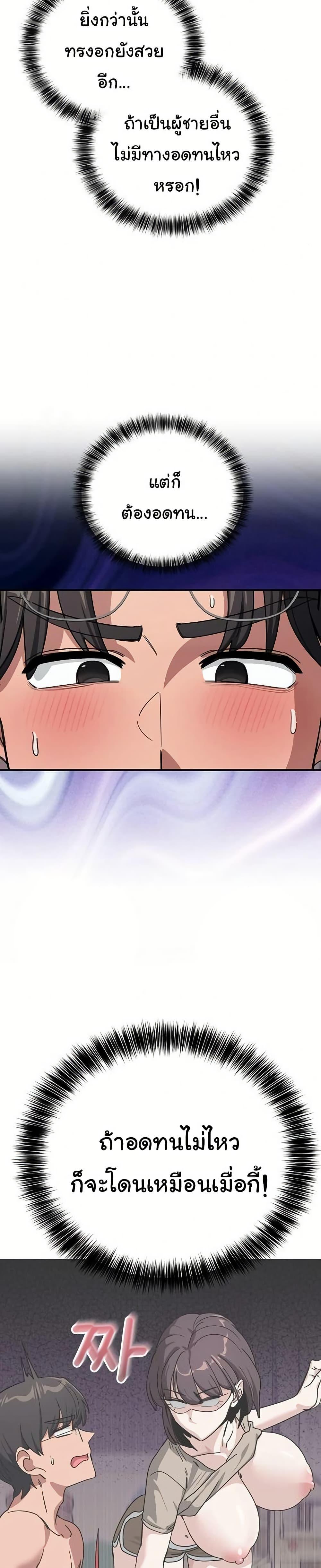 Doujin-Lc- อ่าน โดจิน มังฮวา เกาหลี ญี่ปุ่น จีน แปลไทย I Became a Dog ตอนที่ 1 2 3 4 5 6 7 8 9 10 11 12 13 14 ฟรี ไม่มีโฆษณา อ่าน โดจิน Manhwa เกาหลี ญี่ปุ่น จีน เรามีครบ คัดมาให้เน้นๆ โดจิน 18+ รับประกันความฟินโดย  Doujin Lc