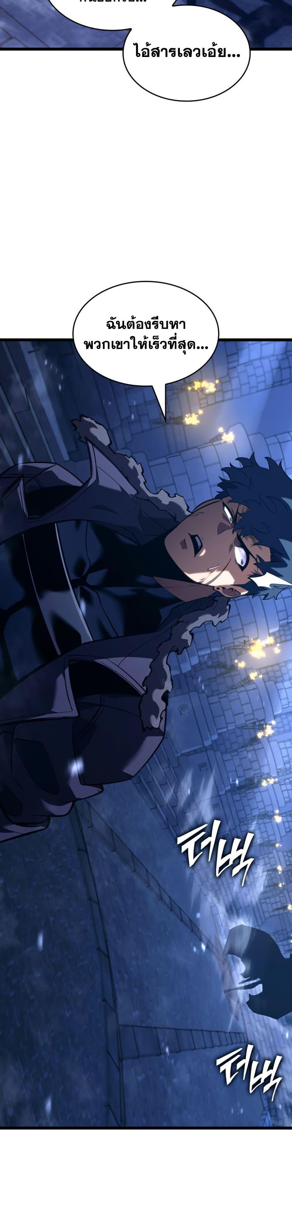 Manga-lc-com อ่านมังงะ อ่านการ์ตูน ออนไลน์ ฟรี Return of the SSS-Class Ranker ตอนที่ 1 2 3 4 5 6 7 8 9 10 11 12 13 14 ฟรี ไม่มีโฆษณา Manga-lc - อ่าน มังงะ อ่าน การ์ตูน ออนไลน์ อ่านมังงะ ฟรี