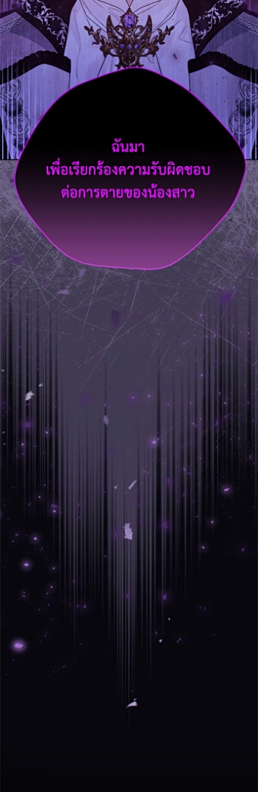 Manga-lc-com อ่านมังงะ อ่านการ์ตูน ออนไลน์ ฟรี The Viridescent Crown ตอนที่ 1 2 3 4 5 6 7 8 9 10 11 12 13 14 ฟรี ไม่มีโฆษณา Manga-lc - อ่าน มังงะ อ่าน การ์ตูน ออนไลน์ อ่านมังงะ ฟรี