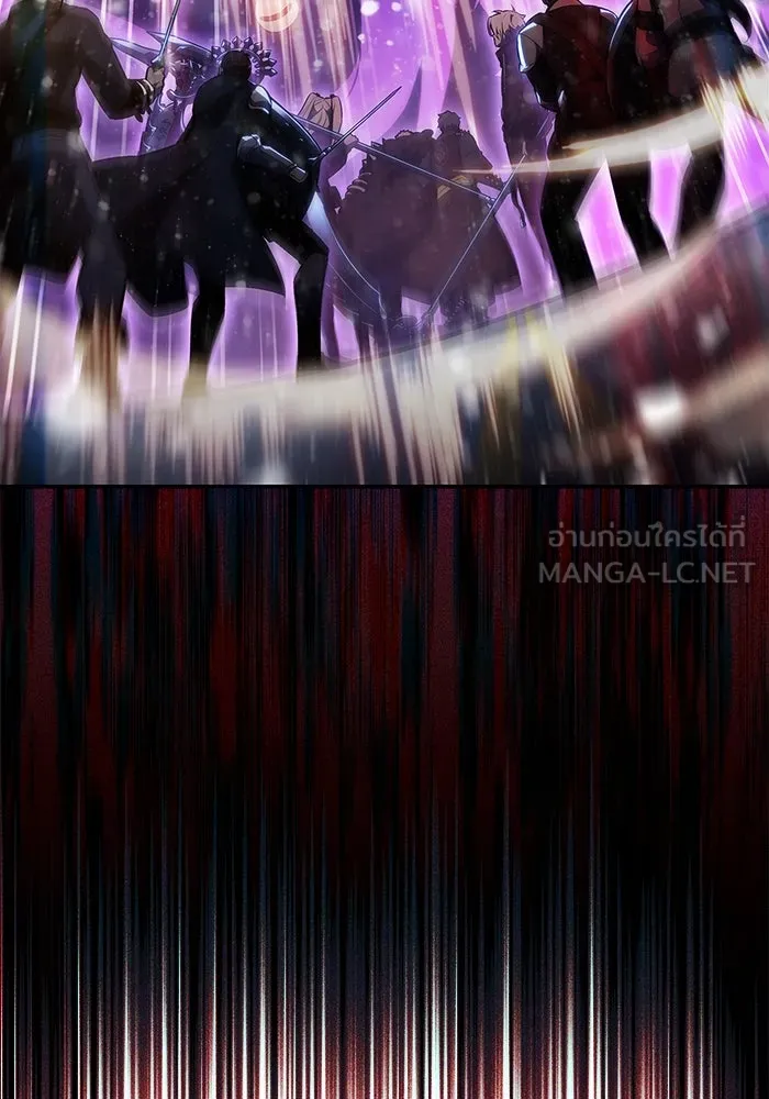 ผู้เล่นหน้าใหม่เลเวลแมกซ์ ตอนที่ 180 แรงเกอร์ยิงเร็ว (2) รูปที่ 138