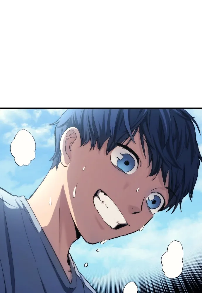 นักเตะแข้งสวรรค์ ตอนที่ 8 รูปที่ 77