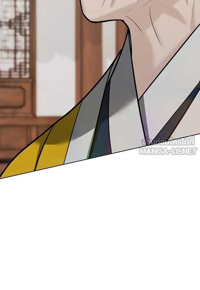 ความลับของสาวร่างทรง ตอนที่ 30 รูปที่ 105