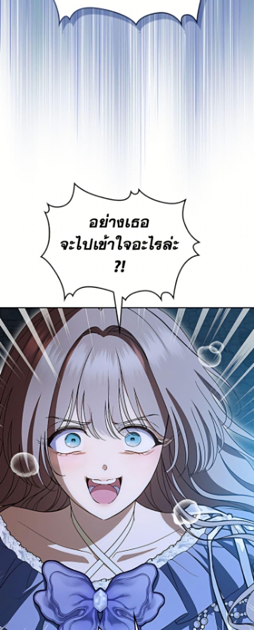 Manga-lc-com อ่านมังงะ อ่านการ์ตูน ออนไลน์ ฟรี I Stole the Heroine’s First Love ตอนที่ 1 2 3 4 5 6 7 8 9 10 11 12 13 14 ฟรี ไม่มีโฆษณา Manga-lc - อ่าน มังงะ อ่าน การ์ตูน ออนไลน์ อ่านมังงะ ฟรี
