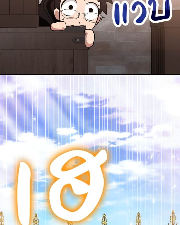 Doujin-Lc- อ่าน โดจิน มังฮวา เกาหลี ญี่ปุ่น จีน แปลไทย ฮีลเลอร์กำมะลอ ตอนที่ 1 2 3 4 5 6 7 8 9 10 11 12 13 14 ฟรี ไม่มีโฆษณา อ่าน โดจิน Manhwa เกาหลี ญี่ปุ่น จีน เรามีครบ คัดมาให้เน้นๆ โดจิน 18+ รับประกันความฟินโดย Doujin Lc