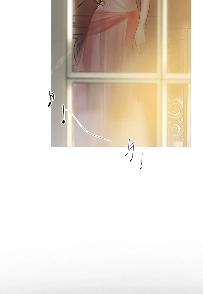 ถ้าไม่ร้อง ก็จงอ้อนวอนซะ ตอนที่ 29 รูปที่ 4