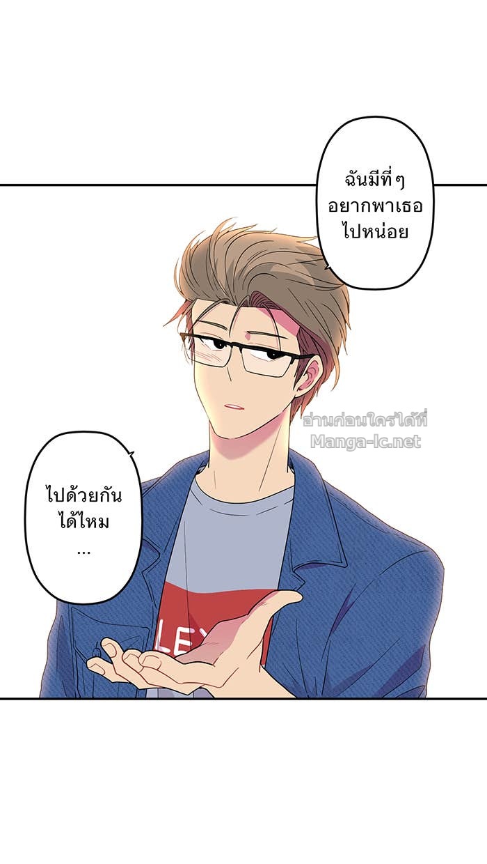 Doujin-Lc- อ่าน โดจิน มังฮวา เกาหลี ญี่ปุ่น จีน แปลไทย Take My Money รักนี้...มีเปย์ ตอนที่ 1 2 3 4 5 6 7 8 9 10 11 12 13 14 ฟรี ไม่มีโฆษณา อ่าน โดจิน Manhwa เกาหลี ญี่ปุ่น จีน เรามีครบ คัดมาให้เน้นๆ โดจิน 18+ รับประกันความฟินโดย Doujin Lc