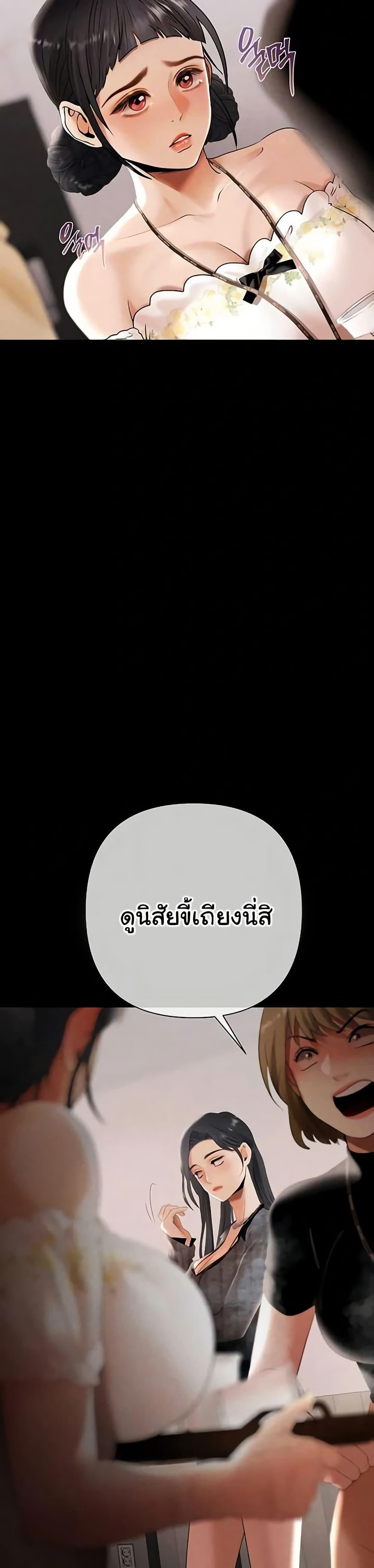 Doujin-Lc- อ่าน โดจิน มังฮวา เกาหลี ญี่ปุ่น จีน แปลไทย Money Games ตอนที่ 1 2 3 4 5 6 7 8 9 10 11 12 13 14 ฟรี ไม่มีโฆษณา อ่าน โดจิน Manhwa เกาหลี ญี่ปุ่น จีน เรามีครบ คัดมาให้เน้นๆ โดจิน 18+ รับประกันความฟินโดย  Doujin Lc