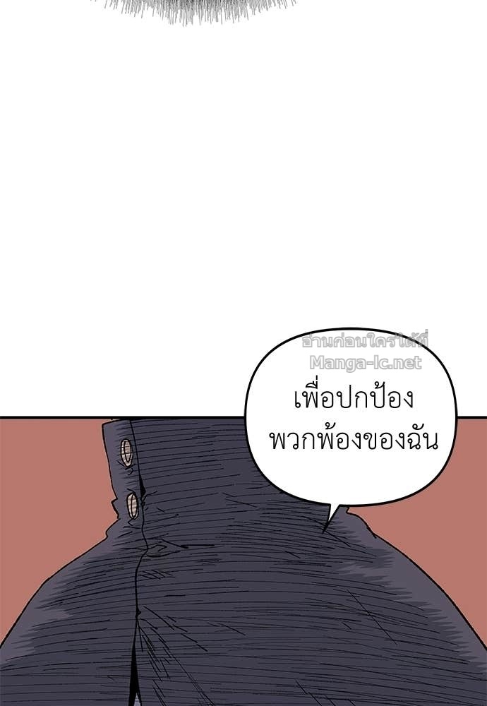 Doujin-Lc- อ่าน โดจิน มังฮวา เกาหลี ญี่ปุ่น จีน แปลไทย สารสุดท้ายจากโครงกระดูก ตอนที่ 1 2 3 4 5 6 7 8 9 10 11 12 13 14 ฟรี ไม่มีโฆษณา อ่าน โดจิน Manhwa เกาหลี ญี่ปุ่น จีน เรามีครบ คัดมาให้เน้นๆ โดจิน 18+ รับประกันความฟินโดย Doujin Lc