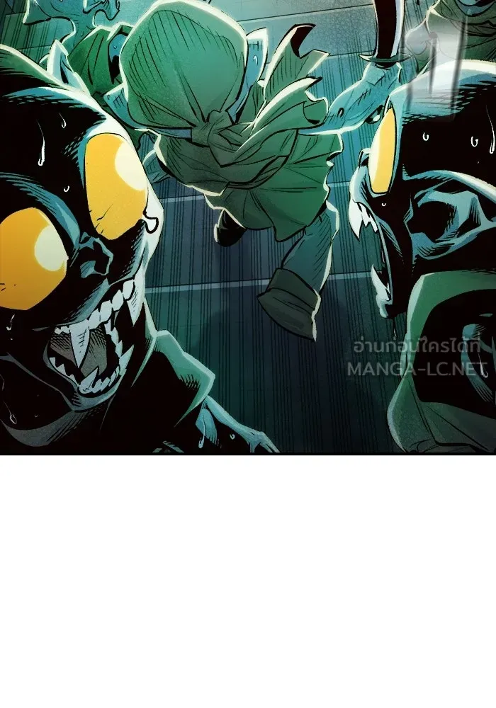 The Lone Necromancer ตอนที่ 3 รูปที่ 192