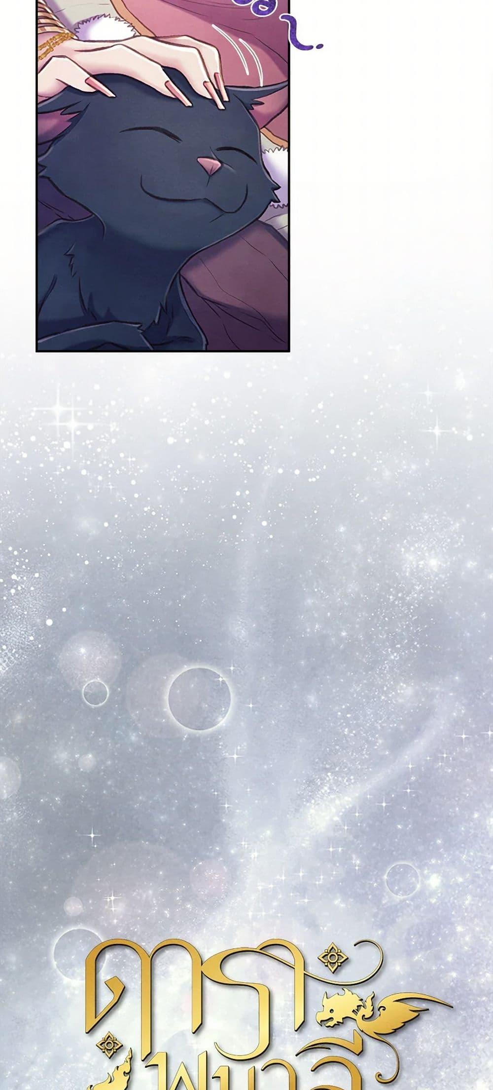 Manga-lc-com อ่านมังงะ อ่านการ์ตูน ออนไลน์ ฟรี Girl in the Forest ตอนที่ 1 2 3 4 5 6 7 8 9 10 11 12 13 14 ฟรี ไม่มีโฆษณา Manga-lc - อ่าน มังงะ อ่าน การ์ตูน ออนไลน์ อ่านมังงะ ฟรี