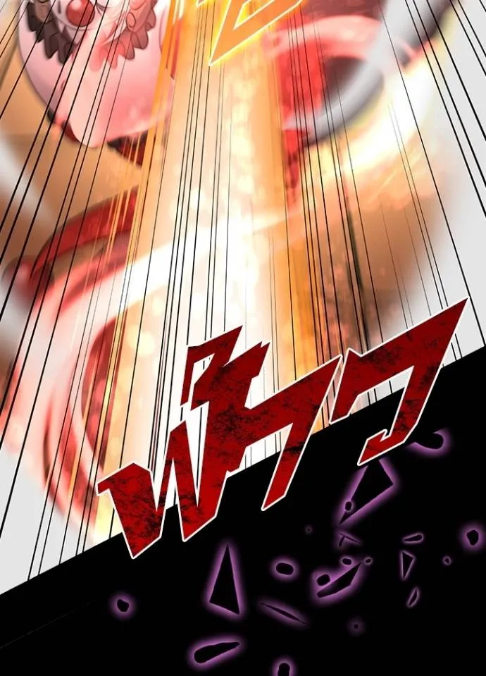 เป้าหมายครั้งที่ 2 ตอนที่ 11 รูปที่ 14