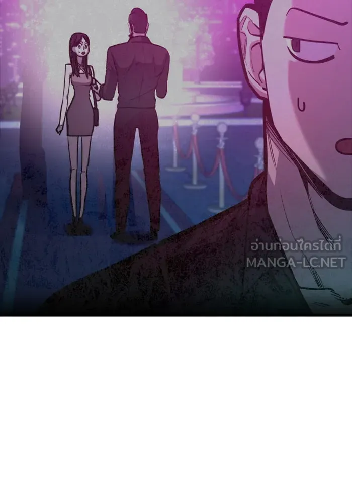 มือพิพากษา ตอนที่ 34 รูปที่ 6