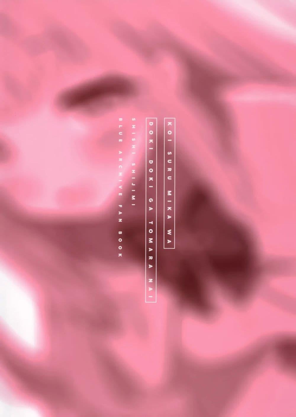 Manga-lc-com อ่านมังงะ อ่านการ์ตูน ออนไลน์ ฟรี Blue Archive Koi suru Mika wa Dokidoki ga Tomaranai BY ica ตอนที่ 1 2 3 4 5 6 7 8 9 10 11 12 13 14 ฟรี ไม่มีโฆษณา Manga-lc - อ่าน มังงะ อ่าน การ์ตูน ออนไลน์ อ่านมังงะ ฟรี