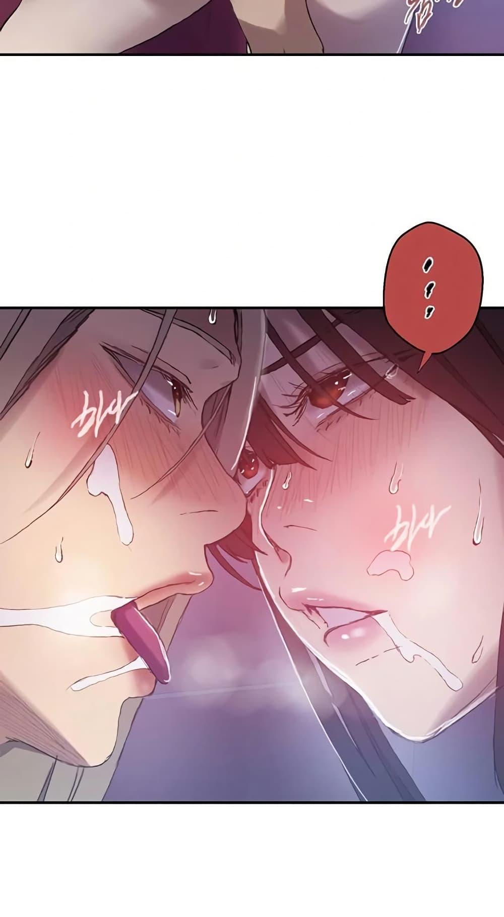 Doujin-Lc- อ่าน โดจิน มังฮวา เกาหลี ญี่ปุ่น จีน แปลไทย Secret Class ตอนที่ 1 2 3 4 5 6 7 8 9 10 11 12 13 14 ฟรี ไม่มีโฆษณา อ่าน โดจิน Manhwa เกาหลี ญี่ปุ่น จีน เรามีครบ คัดมาให้เน้นๆ โดจิน 18+ รับประกันความฟินโดย  Doujin Lc
