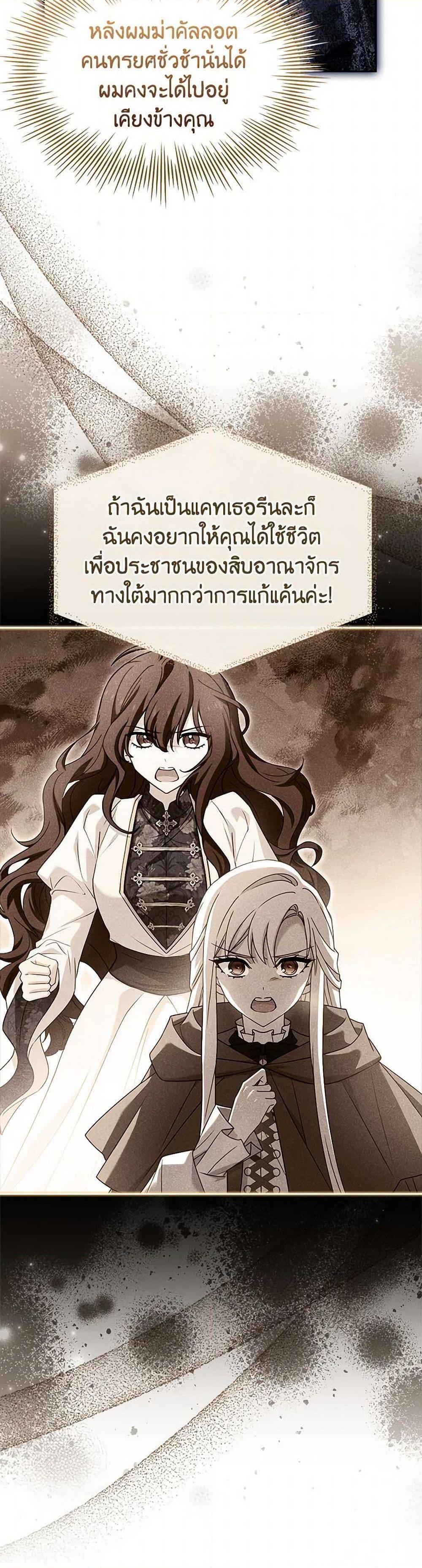 Manga-lc-com อ่านมังงะ อ่านการ์ตูน ออนไลน์ ฟรี The Lady Needs a Break ตอนที่ 1 2 3 4 5 6 7 8 9 10 11 12 13 14 ฟรี ไม่มีโฆษณา Manga-lc - อ่าน มังงะ อ่าน การ์ตูน ออนไลน์ อ่านมังงะ ฟรี