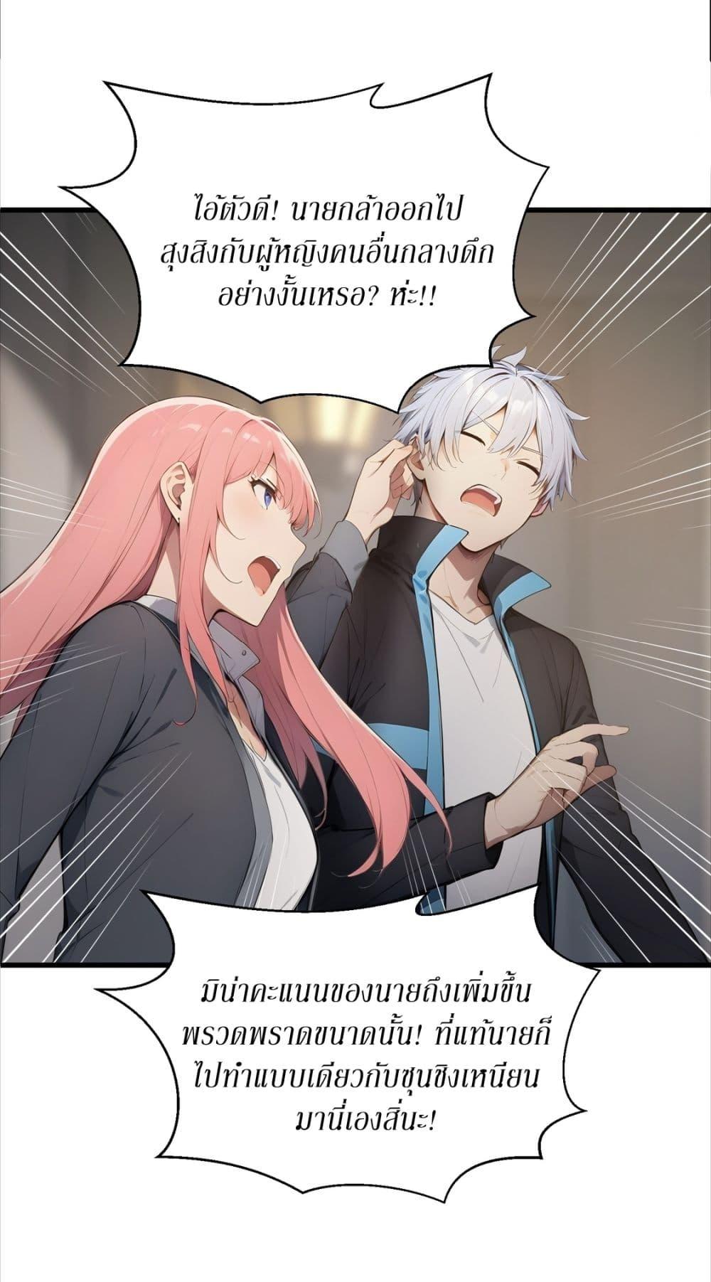 Manga-lc-com อ่านมังงะ อ่านการ์ตูน ออนไลน์ ฟรี Gods Of All People I Sacrificed Hundreds Of Millions Of Living Beings To Become A God ตอนที่ 1 2 3 4 5 6 7 8 9 10 11 12 13 14 ฟรี ไม่มีโฆษณา Manga-lc - อ่าน มังงะ อ่าน การ์ตูน ออนไลน์ อ่านมังงะ ฟรี