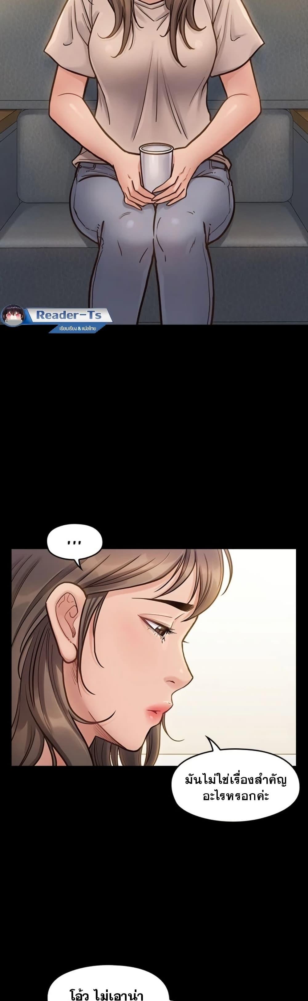 Doujin-Lc- อ่าน โดจิน มังฮวา เกาหลี ญี่ปุ่น จีน แปลไทย Fruitless ตอนที่ 1 2 3 4 5 6 7 8 9 10 11 12 13 14 ฟรี ไม่มีโฆษณา อ่าน โดจิน Manhwa เกาหลี ญี่ปุ่น จีน เรามีครบ คัดมาให้เน้นๆ โดจิน 18+ รับประกันความฟินโดย  Doujin Lc