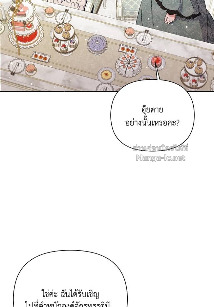 Doujin-Lc- อ่าน โดจิน มังฮวา เกาหลี ญี่ปุ่น จีน แปลไทย คิดว่าการบิดเบือนต้นฉบับ มันทำได้ง่าย ๆ หรือไง ตอนที่ 1 2 3 4 5 6 7 8 9 10 11 12 13 14 ฟรี ไม่มีโฆษณา อ่าน โดจิน Manhwa เกาหลี ญี่ปุ่น จีน เรามีครบ คัดมาให้เน้นๆ โดจิน 18+ รับประกันความฟินโดย Doujin Lc