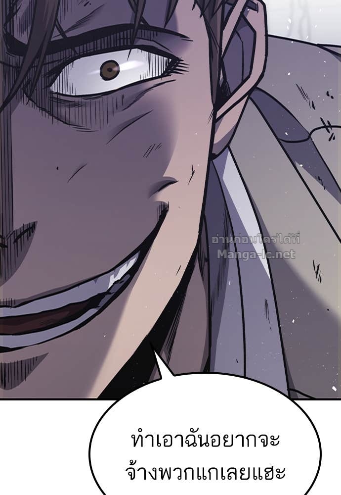 Doujin-Lc- อ่าน โดจิน มังฮวา เกาหลี ญี่ปุ่น จีน แปลไทย HECTOPASCAL ตอนที่ 1 2 3 4 5 6 7 8 9 10 11 12 13 14 ฟรี ไม่มีโฆษณา อ่าน โดจิน Manhwa เกาหลี ญี่ปุ่น จีน เรามีครบ คัดมาให้เน้นๆ โดจิน 18+ รับประกันความฟินโดย Doujin Lc