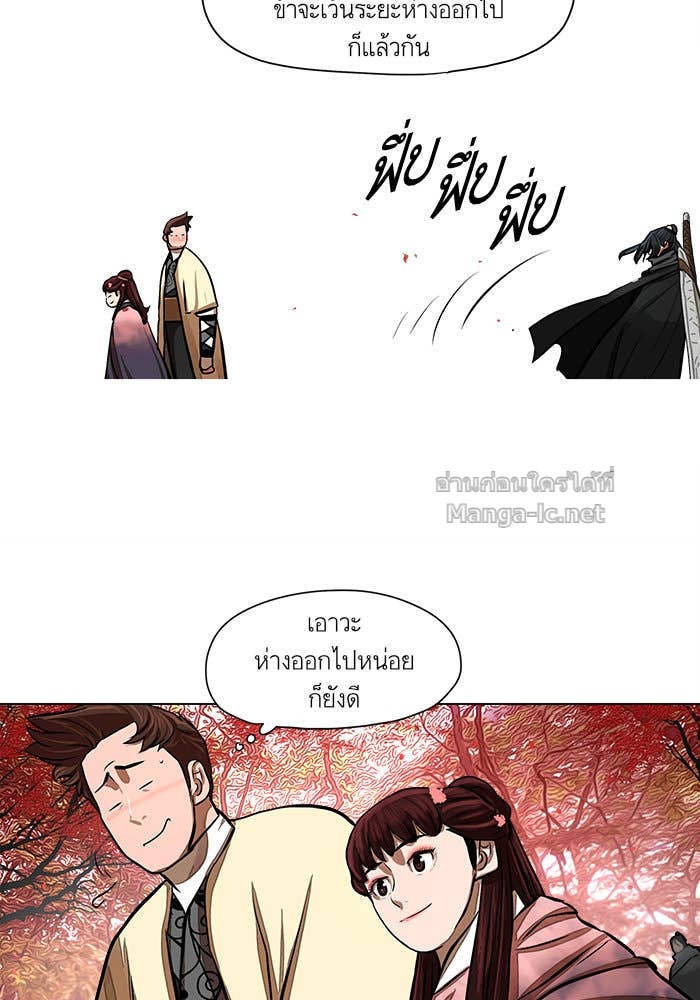 Doujin-Lc- อ่าน โดจิน มังฮวา เกาหลี ญี่ปุ่น จีน แปลไทย องครักษ์แห่งอัครสกุลจาง ตอนที่ 1 2 3 4 5 6 7 8 9 10 11 12 13 14 ฟรี ไม่มีโฆษณา อ่าน โดจิน Manhwa เกาหลี ญี่ปุ่น จีน เรามีครบ คัดมาให้เน้นๆ โดจิน 18+ รับประกันความฟินโดย Doujin Lc