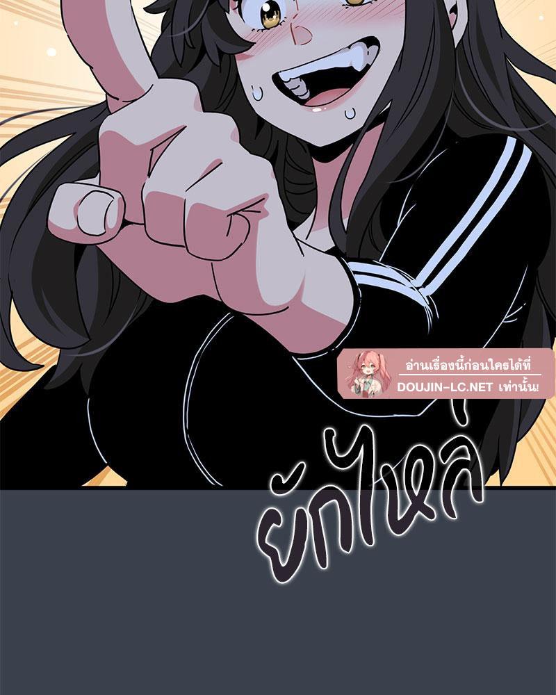 Doujin-Lc- อ่าน โดจิน มังฮวา เกาหลี ญี่ปุ่น จีน แปลไทย A Turning Point Raw ตอนที่ 1 2 3 4 5 6 7 8 9 10 11 12 13 14 ฟรี ไม่มีโฆษณา อ่าน โดจิน Manhwa เกาหลี ญี่ปุ่น จีน เรามีครบ คัดมาให้เน้นๆ โดจิน 18+ รับประกันความฟินโดย  Doujin Lc