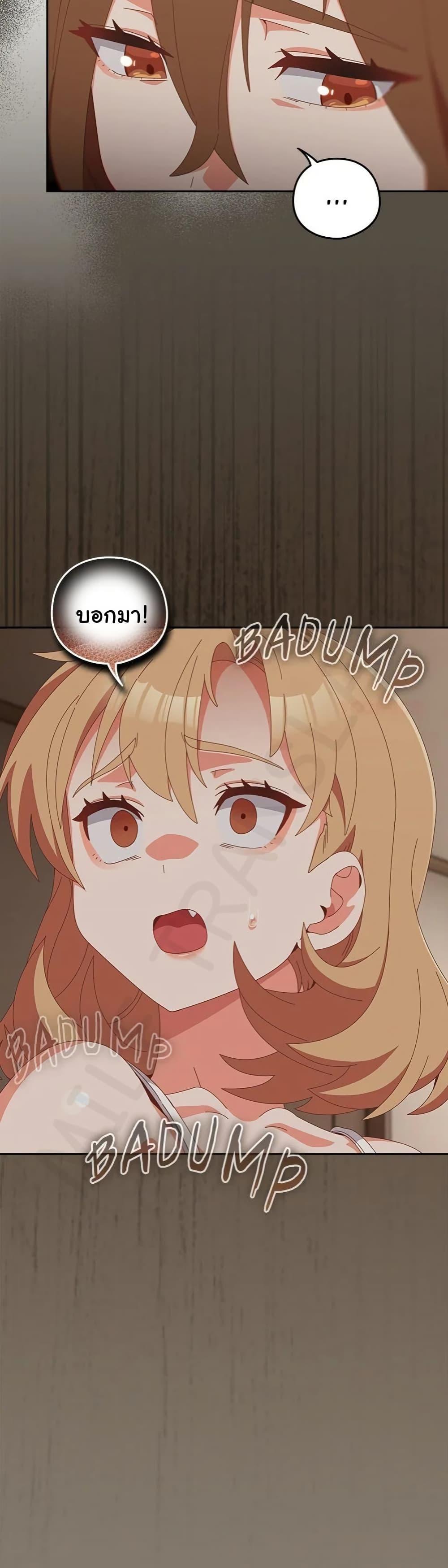 Doujin-Lc- อ่าน โดจิน มังฮวา เกาหลี ญี่ปุ่น จีน แปลไทย Like No Other ตอนที่ 1 2 3 4 5 6 7 8 9 10 11 12 13 14 ฟรี ไม่มีโฆษณา อ่าน โดจิน Manhwa เกาหลี ญี่ปุ่น จีน เรามีครบ คัดมาให้เน้นๆ โดจิน 18+ รับประกันความฟินโดย  Doujin Lc