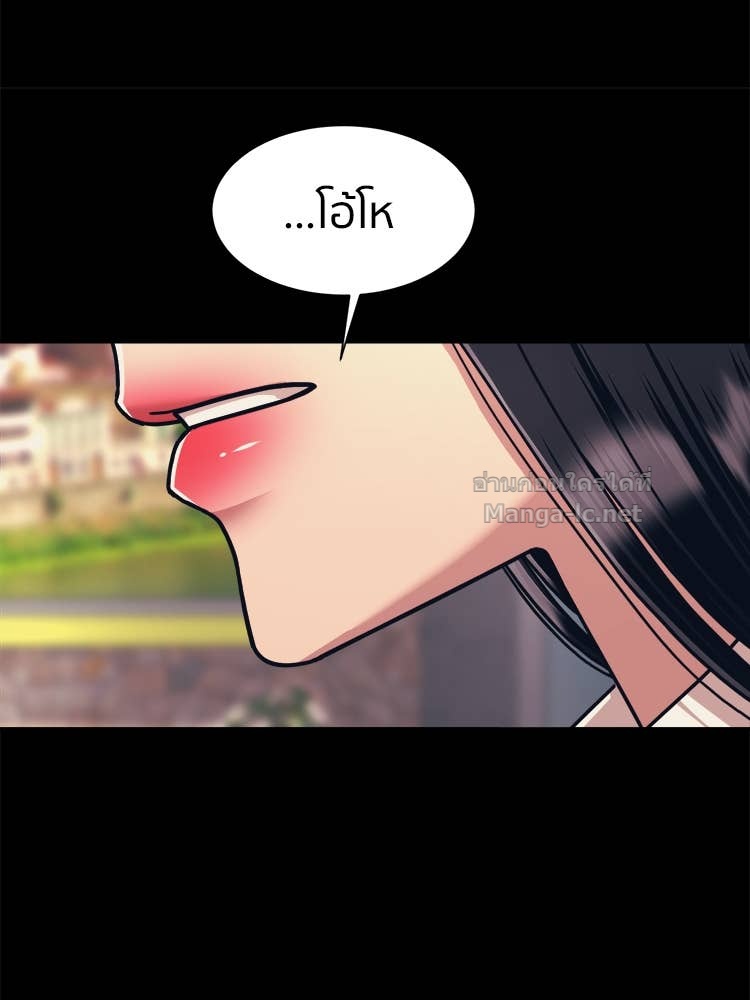 Doujin-Lc- อ่าน โดจิน มังฮวา เกาหลี ญี่ปุ่น จีน แปลไทย โคตรแกร่ง ตอนที่ 1 2 3 4 5 6 7 8 9 10 11 12 13 14 ฟรี ไม่มีโฆษณา อ่าน โดจิน Manhwa เกาหลี ญี่ปุ่น จีน เรามีครบ คัดมาให้เน้นๆ โดจิน 18+ รับประกันความฟินโดย Doujin Lc