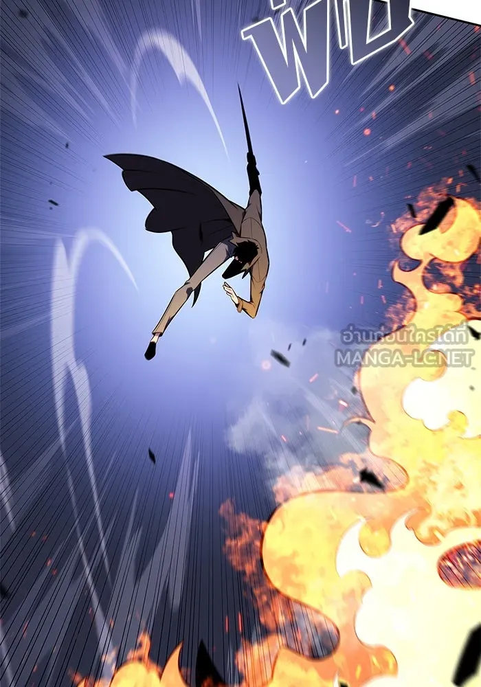 ผู้เล่นหน้าใหม่เลเวลแมกซ์ ตอนที่ 146 'อันทราด์' แห่งเชื้ รูปที่ 60