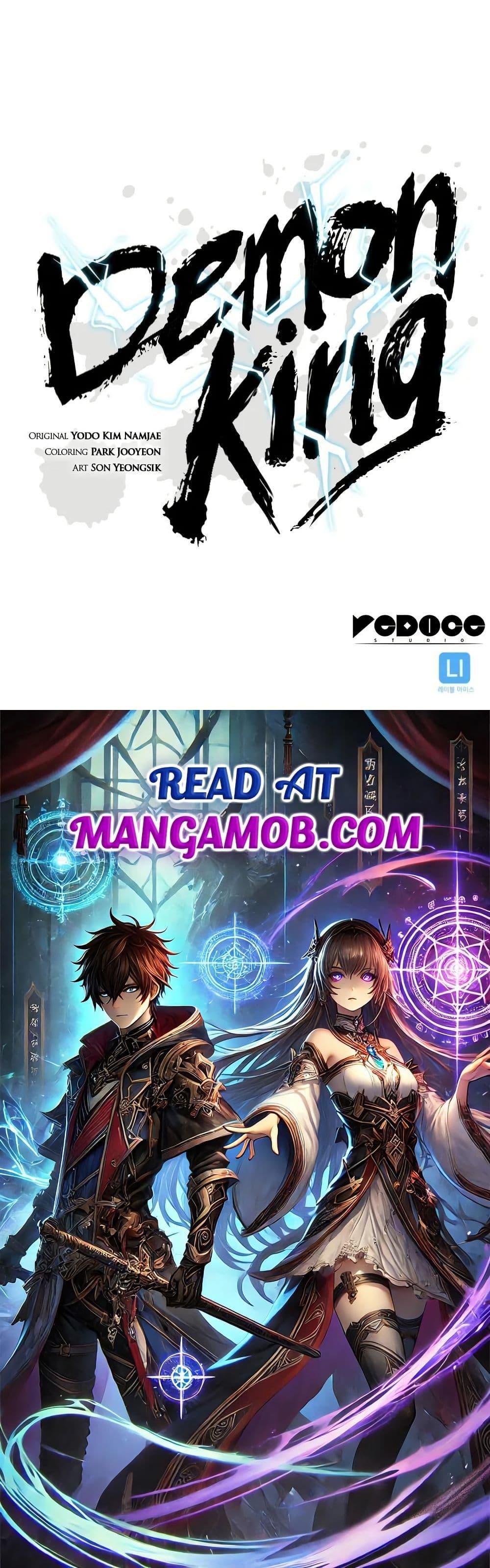 Manga-lc-com อ่านมังงะ อ่านการ์ตูน ออนไลน์ ฟรี Demon King ตอนที่ 1 2 3 4 5 6 7 8 9 10 11 12 13 14 ฟรี ไม่มีโฆษณา Manga-lc - อ่าน มังงะ อ่าน การ์ตูน ออนไลน์ อ่านมังงะ ฟรี