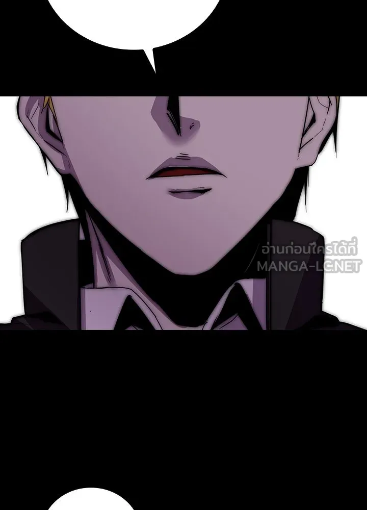 นักเลงกระจอกย้อนเวลามาทวงแค้น ตอนที่ 12 รูปที่ 78
