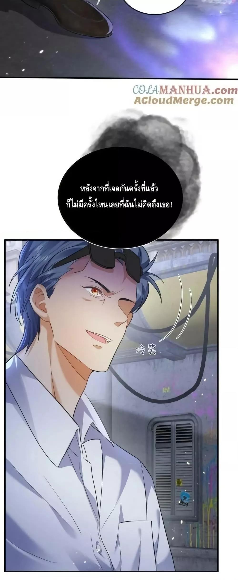 Manga-lc-com อ่านมังงะ อ่านการ์ตูน ออนไลน์ ฟรี AmIInvincible ตอนที่ 1 2 3 4 5 6 7 8 9 10 11 12 13 14 ฟรี ไม่มีโฆษณา Manga-lc - อ่าน มังงะ อ่าน การ์ตูน ออนไลน์ อ่านมังงะ ฟรี