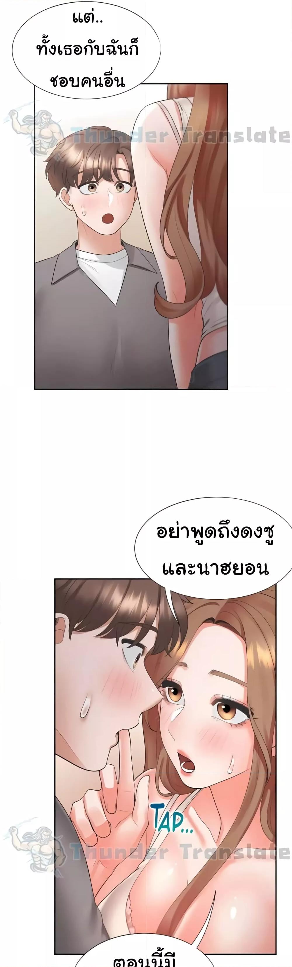 Doujin-Lc- อ่าน โดจิน มังฮวา เกาหลี ญี่ปุ่น จีน แปลไทย Bunk Beds ตอนที่ 1 2 3 4 5 6 7 8 9 10 11 12 13 14 ฟรี ไม่มีโฆษณา อ่าน โดจิน Manhwa เกาหลี ญี่ปุ่น จีน เรามีครบ คัดมาให้เน้นๆ โดจิน 18+ รับประกันความฟินโดย  Doujin Lc