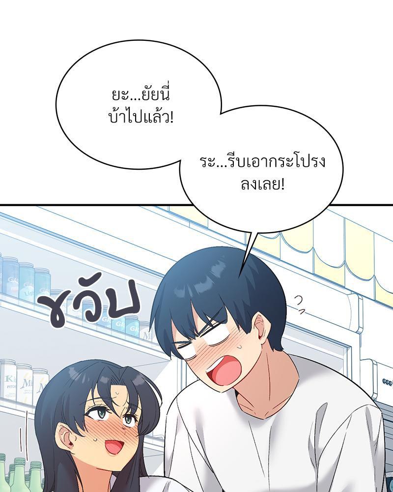 Doujin-Lc- อ่าน โดจิน มังฮวา เกาหลี ญี่ปุ่น จีน แปลไทย แอปทะลวงรัก ตอนที่ 1 2 3 4 5 6 7 8 9 10 11 12 13 14 ฟรี ไม่มีโฆษณา อ่าน โดจิน Manhwa เกาหลี ญี่ปุ่น จีน เรามีครบ คัดมาให้เน้นๆ โดจิน 18+ รับประกันความฟินโดย  Doujin Lc