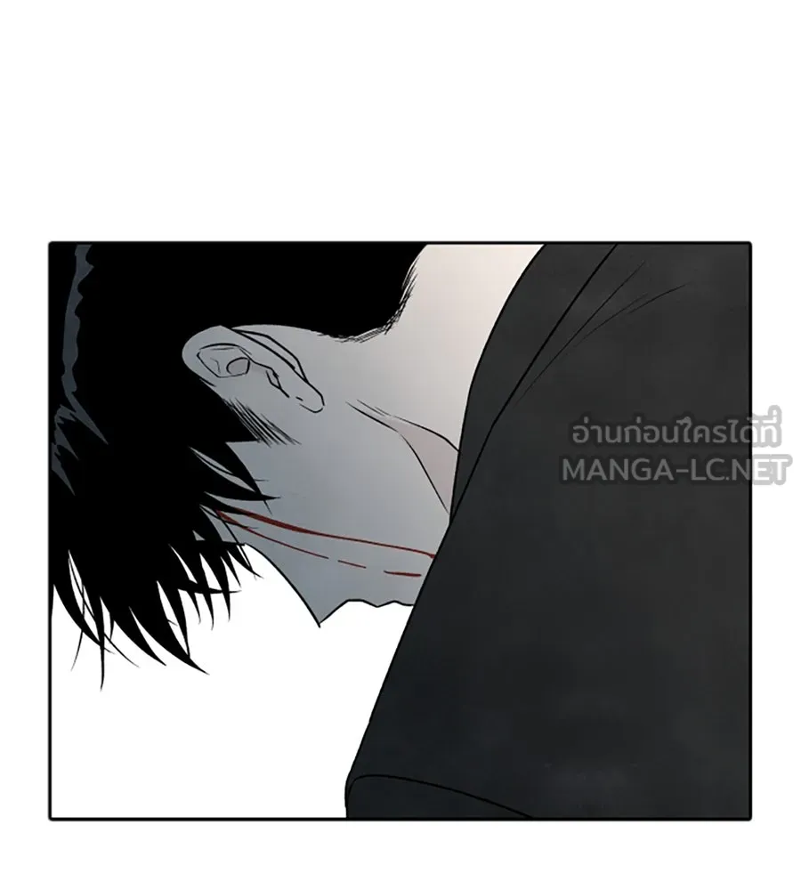 เหตุผลของคนไม่อยากอยู่ ตอนที่ 28 รูปที่ 6