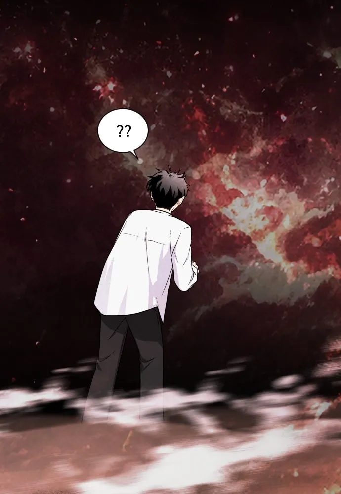 JAKDU ตอนที่ 4 รูปที่ 82