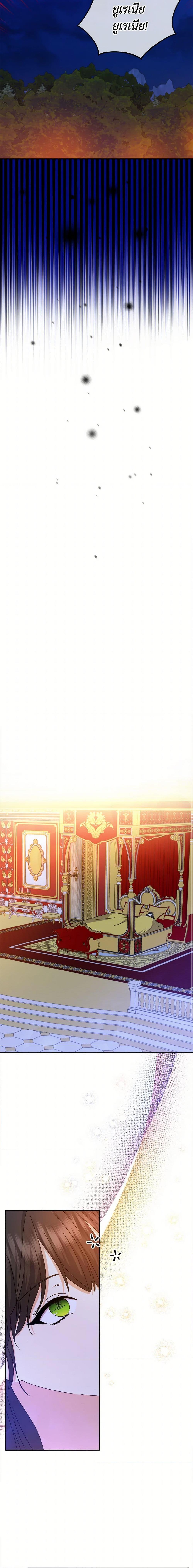 Manga-lc-com อ่านมังงะ อ่านการ์ตูน ออนไลน์ ฟรี From Maid to Queen ตอนที่ 1 2 3 4 5 6 7 8 9 10 11 12 13 14 ฟรี ไม่มีโฆษณา Manga-lc - อ่าน มังงะ อ่าน การ์ตูน ออนไลน์ อ่านมังงะ ฟรี