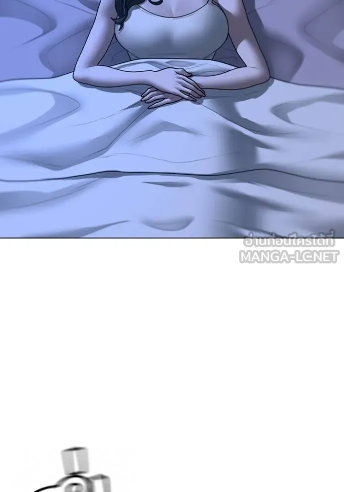 reality ตอนที่ 160 รูปที่ 164