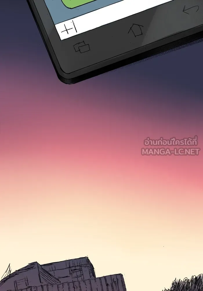 ฉันเปล่าร้องไห้ซะหน่อย ตอนที่ 6 รูปที่ 30
