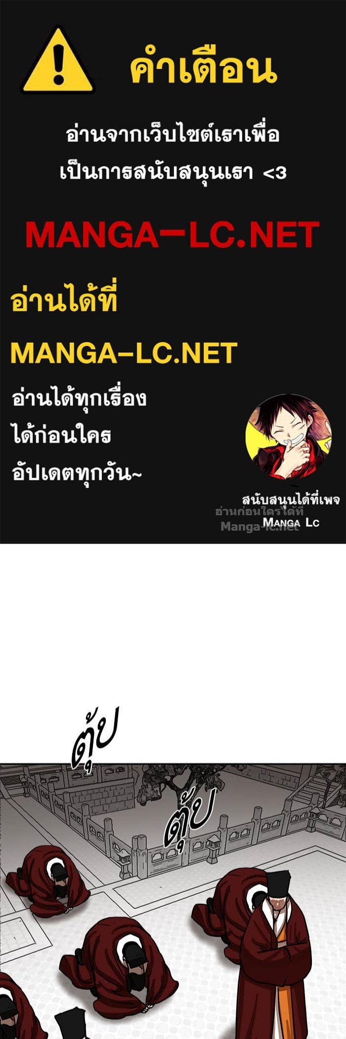 Doujin-Lc- อ่าน โดจิน มังฮวา เกาหลี ญี่ปุ่น จีน แปลไทย องครักษ์แห่งอัครสกุลจาง ตอนที่ 1 2 3 4 5 6 7 8 9 10 11 12 13 14 ฟรี ไม่มีโฆษณา อ่าน โดจิน Manhwa เกาหลี ญี่ปุ่น จีน เรามีครบ คัดมาให้เน้นๆ โดจิน 18+ รับประกันความฟินโดย Doujin Lc