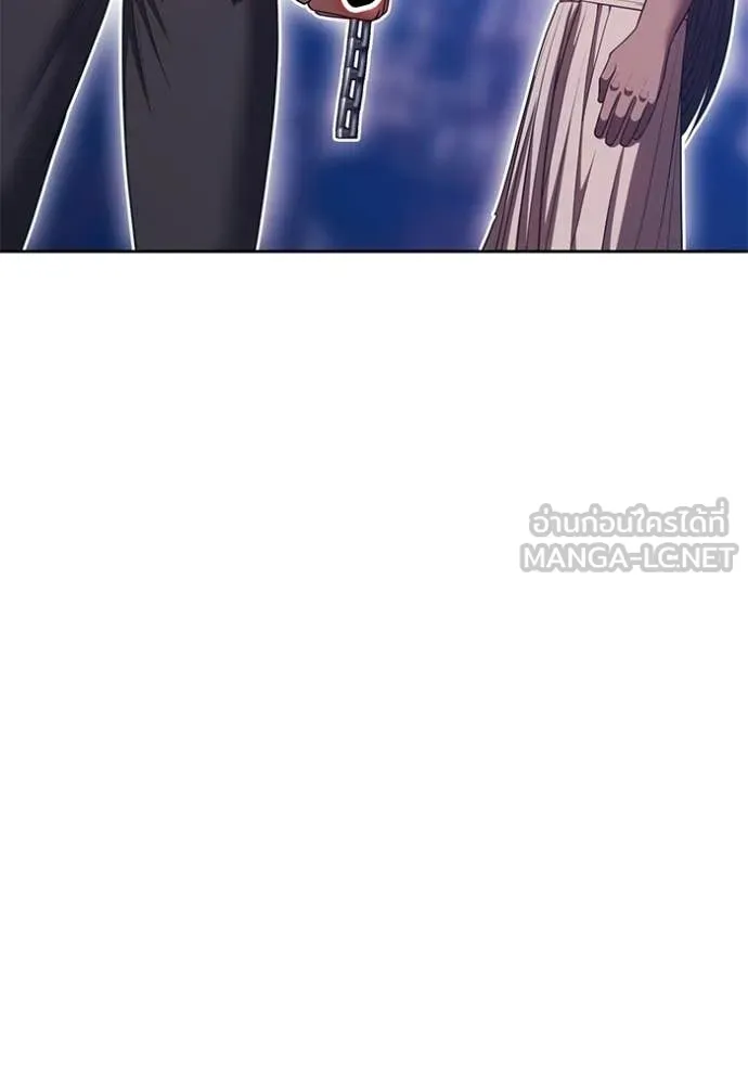 +99 ท่อนไม้ ตอนที่ 177 รูปที่ 351