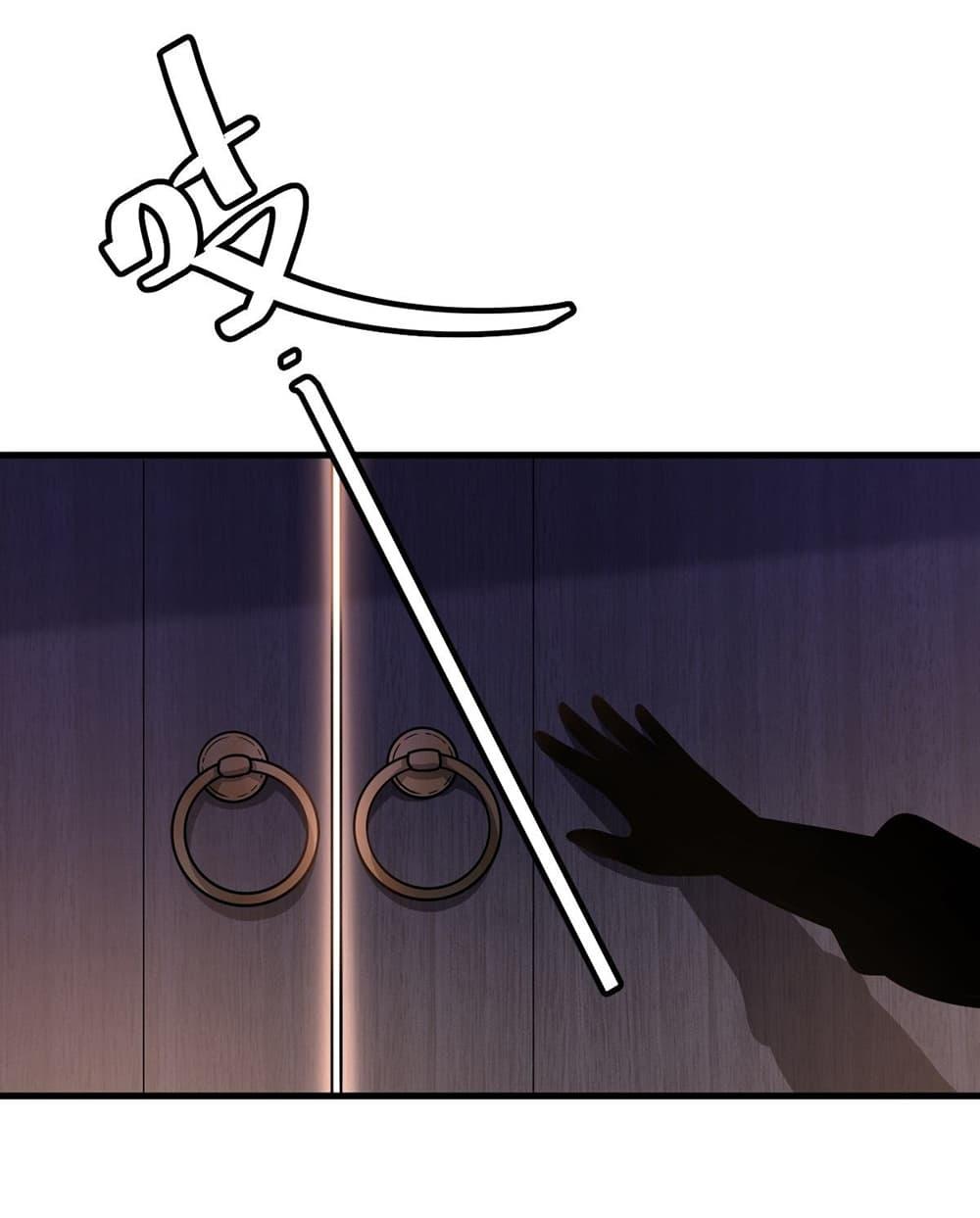 Manga-lc-com อ่านมังงะ อ่านการ์ตูน ออนไลน์ ฟรี Invincible After a Hundred Years of Seclusion ตอนที่ 1 2 3 4 5 6 7 8 9 10 11 12 13 14 ฟรี ไม่มีโฆษณา Manga-lc - อ่าน มังงะ อ่าน การ์ตูน ออนไลน์ อ่านมังงะ ฟรี