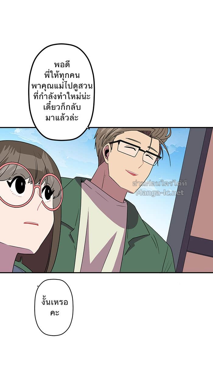 Doujin-Lc- อ่าน โดจิน มังฮวา เกาหลี ญี่ปุ่น จีน แปลไทย Take My Money รักนี้...มีเปย์ ตอนที่ 1 2 3 4 5 6 7 8 9 10 11 12 13 14 ฟรี ไม่มีโฆษณา อ่าน โดจิน Manhwa เกาหลี ญี่ปุ่น จีน เรามีครบ คัดมาให้เน้นๆ โดจิน 18+ รับประกันความฟินโดย Doujin Lc