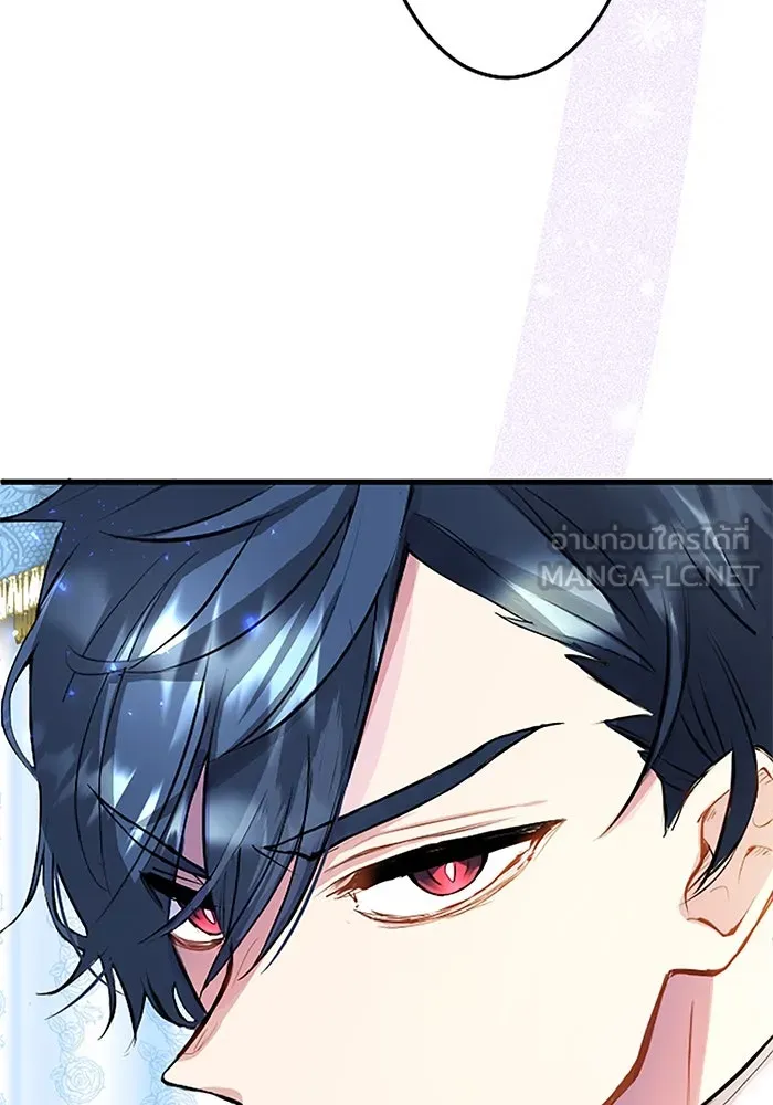 คุณหนูย้อนเวลามาเป็นอัศวิน ตอนที่ 9 รูปที่ 6