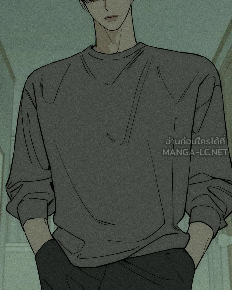 บุปผารุ่มราคะ ตอนที่ 57 รูปที่ 18