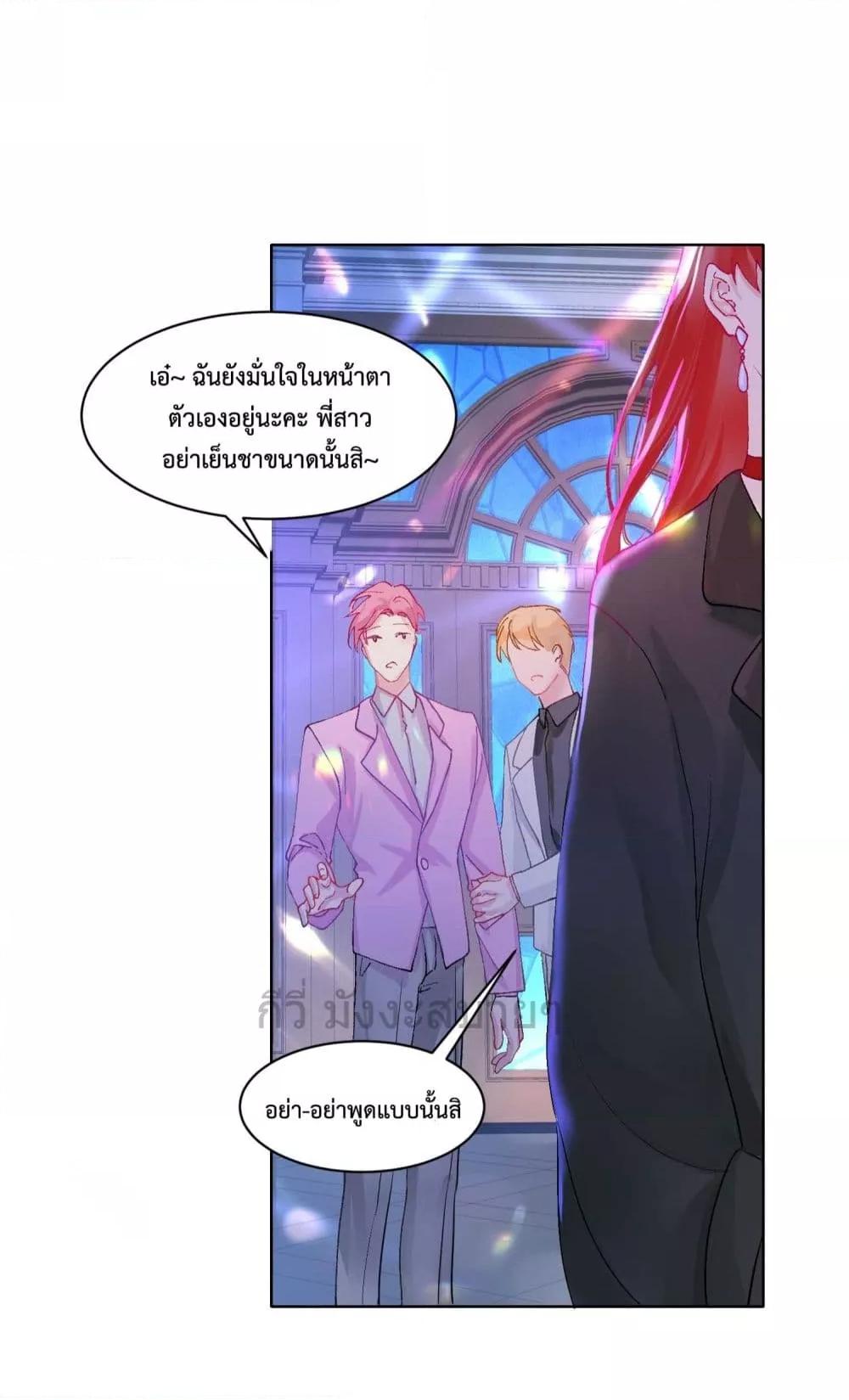 Manga-lc-com อ่านมังงะ อ่านการ์ตูน ออนไลน์ ฟรี MyMutantBoyfr ตอนที่ 1 2 3 4 5 6 7 8 9 10 11 12 13 14 ฟรี ไม่มีโฆษณา Manga-lc - อ่าน มังงะ อ่าน การ์ตูน ออนไลน์ อ่านมังงะ ฟรี